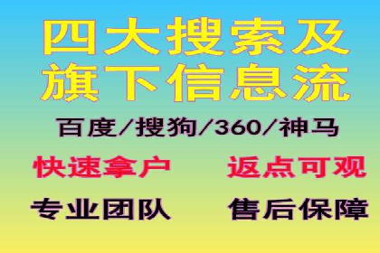 抖音广告投放实战：打造爆款产品攻略！